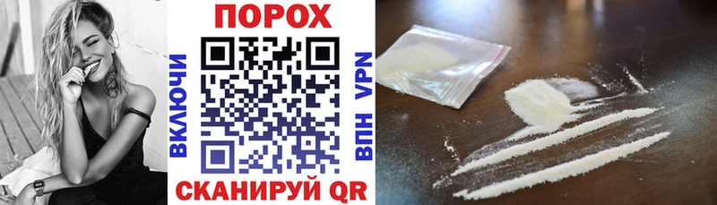 АМФ Розовый Галич