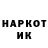MDMA VHQ Adika Ernarov