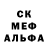 Метадон мёд Akmali Ali