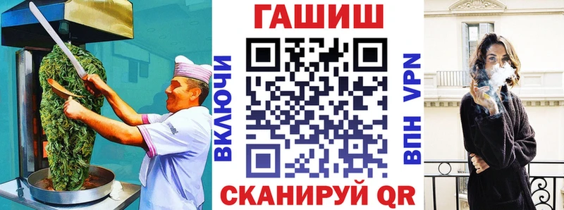 Печенье с ТГК марихуана  Галич 