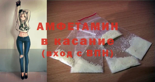 каннабис Абдулино