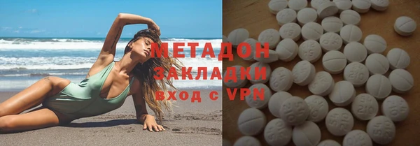 прущие грибы Алексин