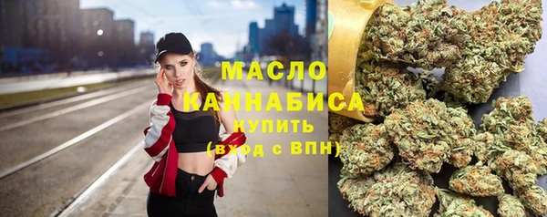 кокаин VHQ Абинск