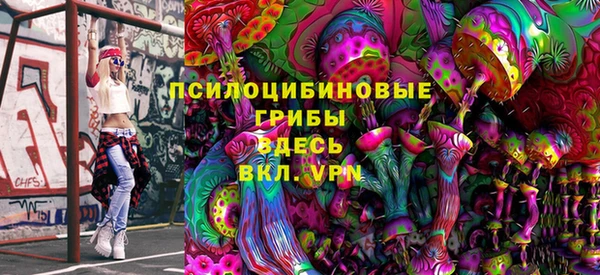 каннабис Абаза