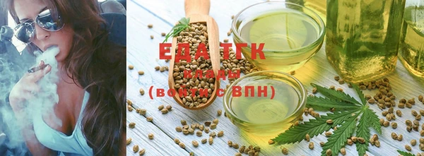 кокаин VHQ Абинск