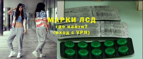 каннабис Абдулино