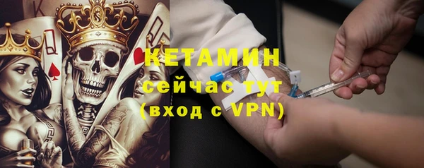 круглые Покров