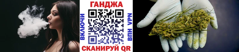 Шишки марихуана VHQ  Галич 
